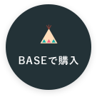 BASE